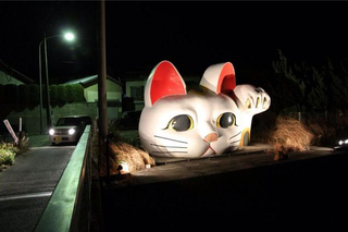 Illustration for article titled Attack on Giant Lucky Cat